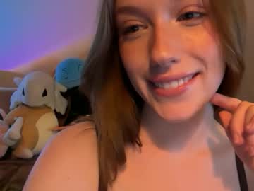 itssheababy's chat room