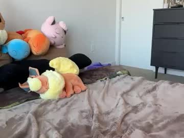 itssheababy's chat room