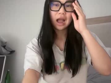 emilychoi's chat room