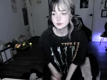 blackberryfizz's chat room