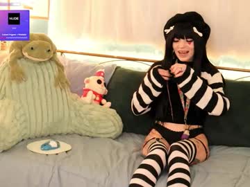 archancel's chat room