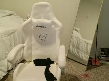 elisparadisex's chat room