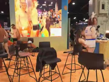 tatted_vixen's chat room