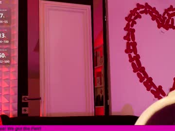 coolteacher's chat room