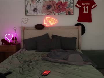 ari_lovexo's chat room