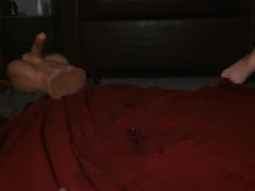 sugacookie69's chat room