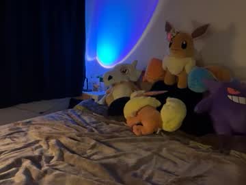 itssheababy's chat room