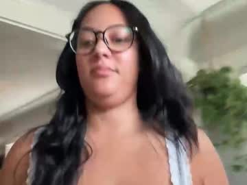 dreamyriri's chat room