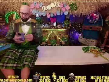 bigbananamilfshake's chat room