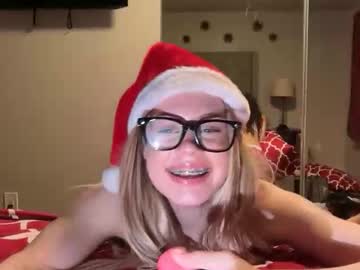 lunarose17's chat room