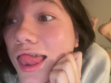 babybunnny's chat room