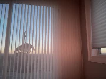 lunarose17's chat room