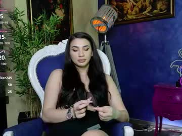 nicollepalmer's chat room