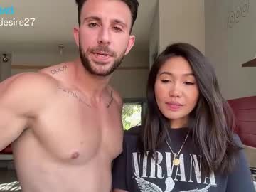 fireanddesire27's chat room