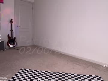 petitebrat's chat room