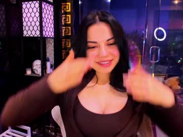 alma_pearl's chat room