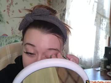 aliceriverscam's chat room