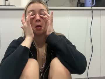 lanademira's chat room