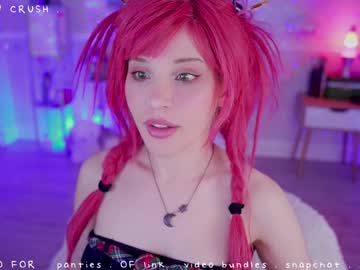 cherrycrush's chat room