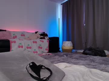 skyewatson's chat room