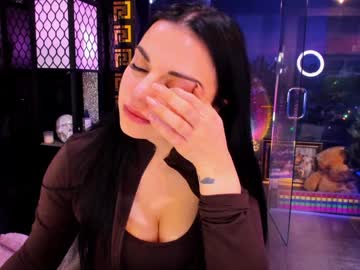 alma_pearl's chat room