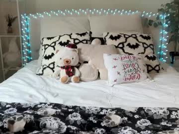 willoww888's chat room