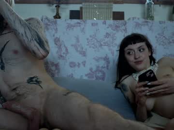 ceremonyofinnocence's chat room