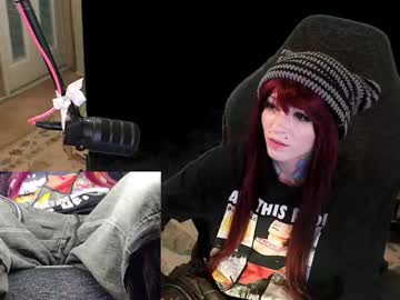 archancel's chat room