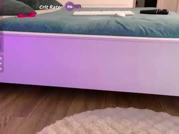 ilikeithaard's chat room