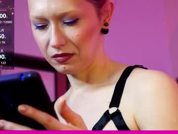 coolteacher's chat room