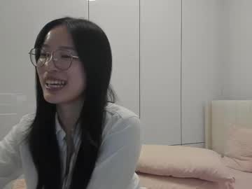 secretgirlfriendxo's chat room