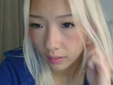 vivianwinters's chat room