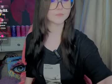 lilhornyprincess's chat room