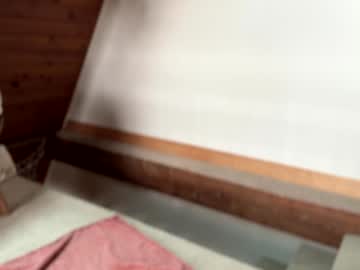 emersoncane's chat room