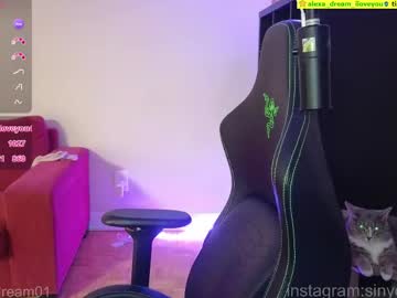 sinforyou_'s chat room