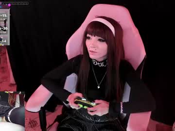 archancel's chat room