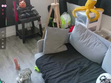 gomoreup's chat room