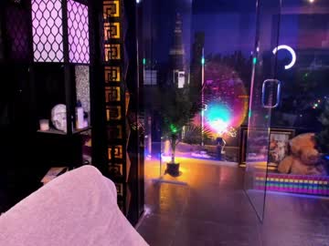 alma_pearl's chat room