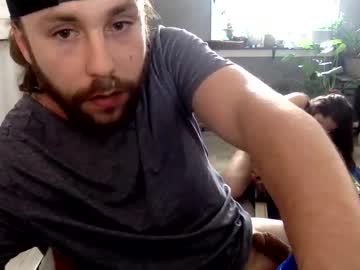 ashlynlove88's chat room