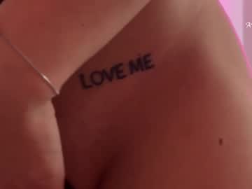 koketkapink's chat room