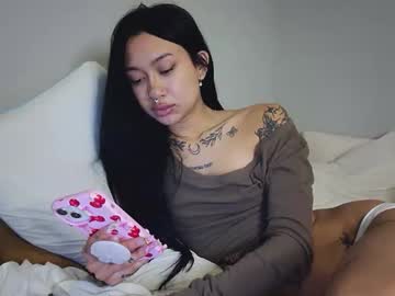 katiecai's chat room