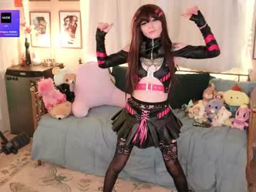 archancel's chat room