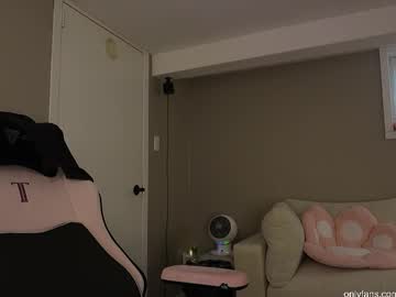 sabrinasarcade's chat room