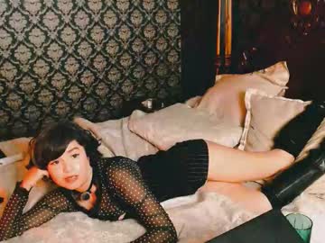 thecamwoman's chat room