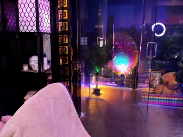 alma_pearl's chat room