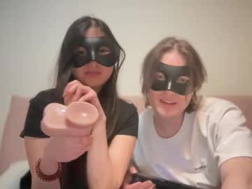 slowburndlc's chat room