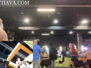 frenchava's chat room