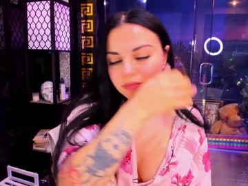 alma_pearl's chat room