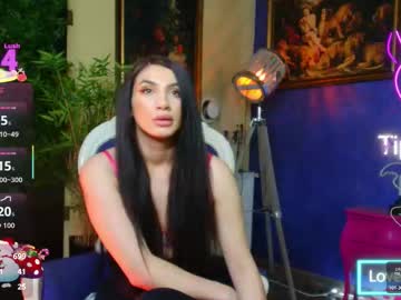 nicollepalmer's chat room