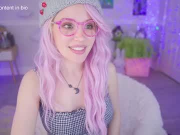 cherrycrush's chat room